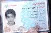 mehzeh