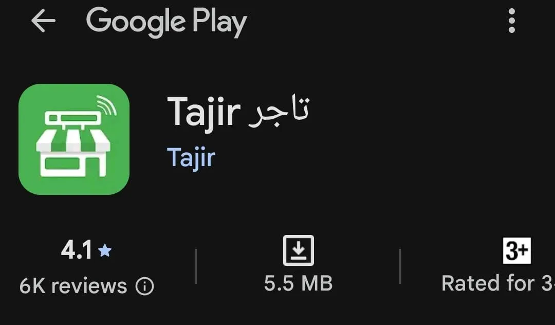 design and develop a modern, user friendly and high performing mobile app for your business