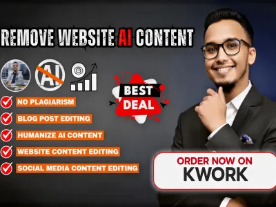 humanize writing, rewrite blogs naturally, and human rewrite posts