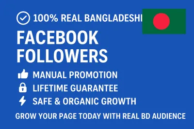 I will grow 100% Bangladeshi real facebook page likes and followers manually