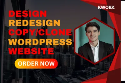 I will design redesign copy clone WordPress site using Elementor Pro