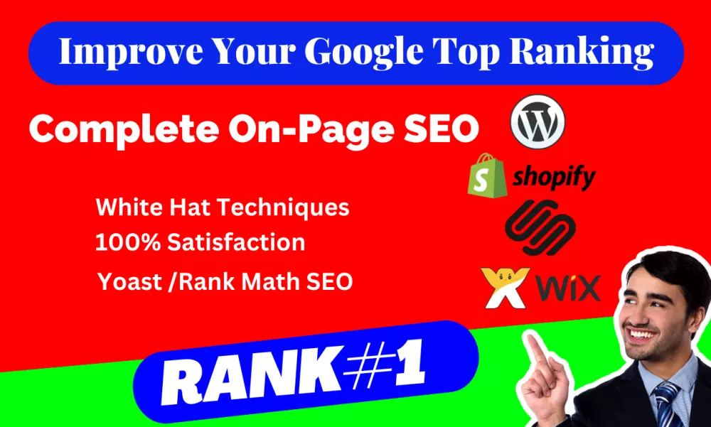 complete on page SEO optimization service