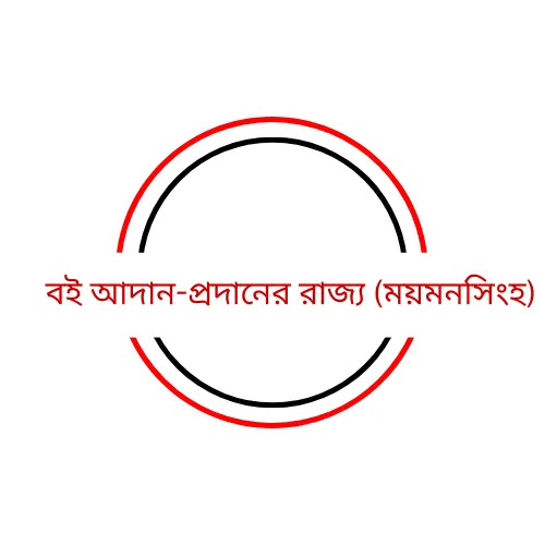 Simple Logo Design Using Canva