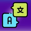 Translations